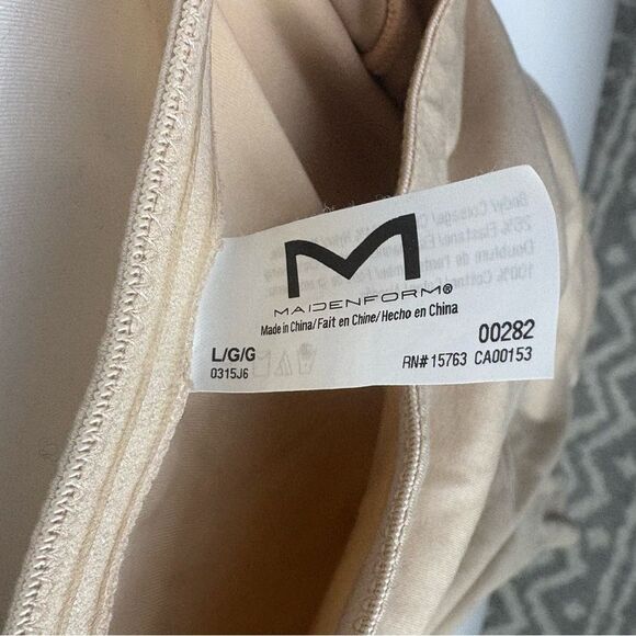 Madenform Nude Shapewear - Picture 3 of 4